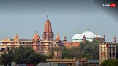 'हिंदू पक्ष की याचिकाओं पर तो सुनवाई जरूरी', HC के इस फैसले के बाद श्रीकृष्ण जन्मभूमि-शाही ईदगाह विवाद में मुस्लिम पक्ष का बड़ा कदम