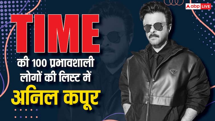 anil kapoor joins time 100 ai became the only Indian actor in the list know reason अनिल कपूर TIME मैगजीन के 100 प्रभावशाली लोगों में शामिल होने वाले इकलौते एक्टर, AI के फील्ड में किया बड़ा कारनामा