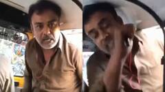 Ola Ride Cancel की तो ड्राइवर ने लड़की को मार दिया थप्पड़, कहा- गैस क्या तेरा बाप…