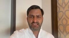 उज्जैन में रेप का भयावह मामला, कांग्रेस ने सरकार को घेरा, कानून व्यवस्था पर साधा निशाना