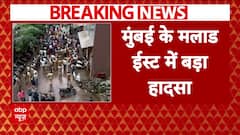 Mumbai Malad East: 6 Construction Workers Fall from 20th Floor of Under-Construction Building; 3 Dead