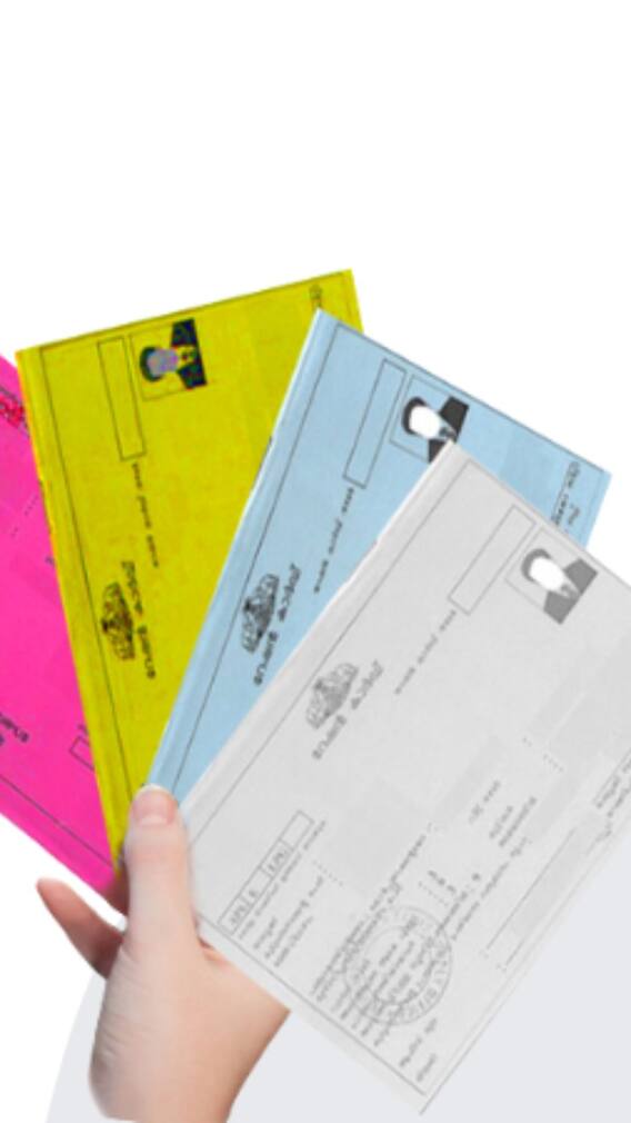 किन लोगों का बनता है सफेद राशन कार्ड