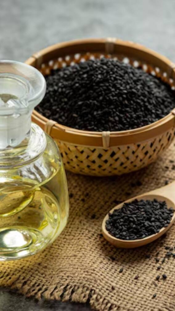 कितने रुपये किलो मिलती है कलौंजी