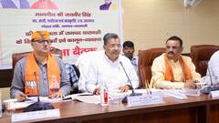 'शीर्ष नेतृत्व इस पर फैसला लेगा...' अपर्णा यादव के नाराजगी के दावे पर बोले मंत्री जयवीर सिंह