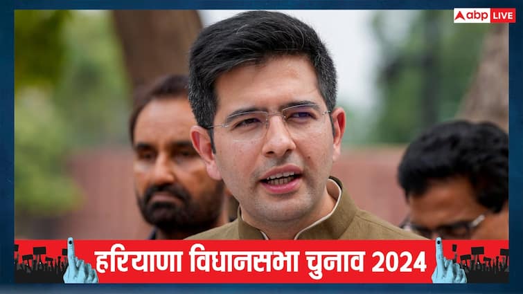 Haryana Assembly Election 2024 AAP MP Raghav Chadha on alliance with Congress 'हमें उम्मीद है कि...', हरियाणा में कांग्रेस के साथ गठबंधन पर AAP सांसद राघव चड्ढा का बड़ा बयान