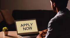 GAIL Recruitment 2024: લાખો રૂપિયામાં જોઇએ છે પગાર તો આ ભરતી માટે કરો અરજી, આ છે અંતિમ તારીખ