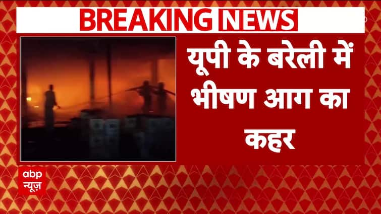 Breaking News: Massive Fire Engulfs Delapir Fruit Market in Bareilly, Many Shops Turn To Ashes