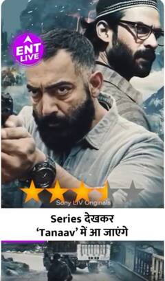Tanaav 2 Review: ये सीरीज दिखाती है Kashmir के Tanaav की खूबसूरती!