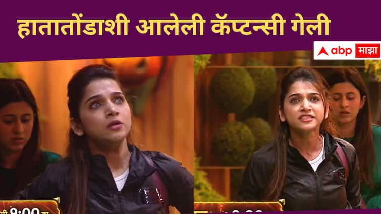 Bigg Boss Marathi Season 5 Jahnavi Killekar captaincy gone beacause of team B supported Suraj Chavan Bigg Boss Marathi new season   Jahnavi Killekar : 'सूरज का कॅपेबल ते सांगा आधी', जान्हवीच्या हातातोंडाशी आलेली कॅप्टन्सी गेली