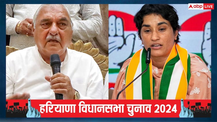 Vinesh Phogat meets Bhupinder Singh Hooda in delhi former CM shares picture विनेश फोगाट के कांग्रेस में शामिल होने पर क्या बोले भूपेंद्र सिंह हु्ड्डा, शेयर की ये तस्वीर