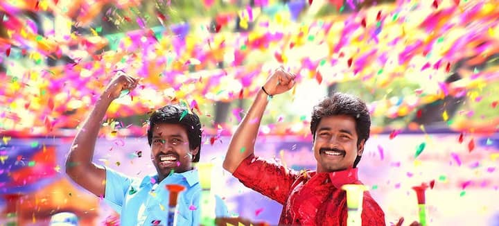 சிவகார்த்திகேயன் சூரி காம்போவில் வெளிவந்த வருத்தப்படாத வாலிபர் சங்கம் படம் வெளியாகி இன்றுடன் 11 ஆண்டுகளை நிறைவு செய்கிறது
