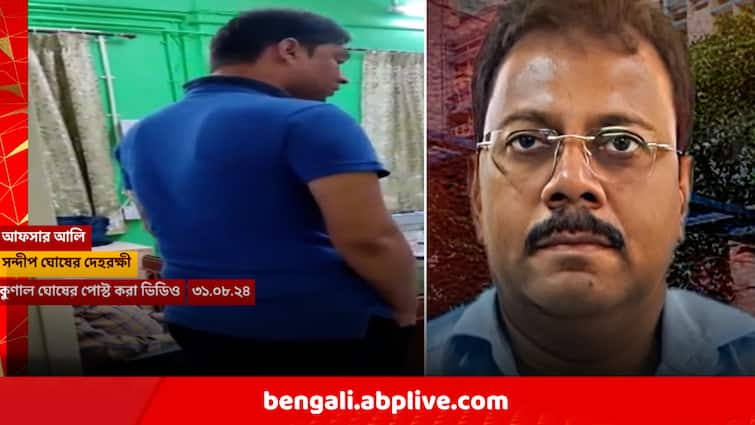 RG Kar Case Update Sandip Ghosh Close Aide Prasun Chatterjee Arrested দেহরক্ষী আফসারের স্ত্রীরও RG করে ক্যাফে ! টেন্ডার পাইয়ে দিতেও সন্দীপের বিরাট খেলা?