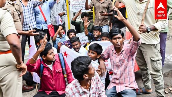 SFI Protest on Mahavishnu issue | ”நடவடிக்கை எடுக்கலனா..” கடுப்பான மாணவர்கள்!பள்ளி வாசலில் போராட்டம்