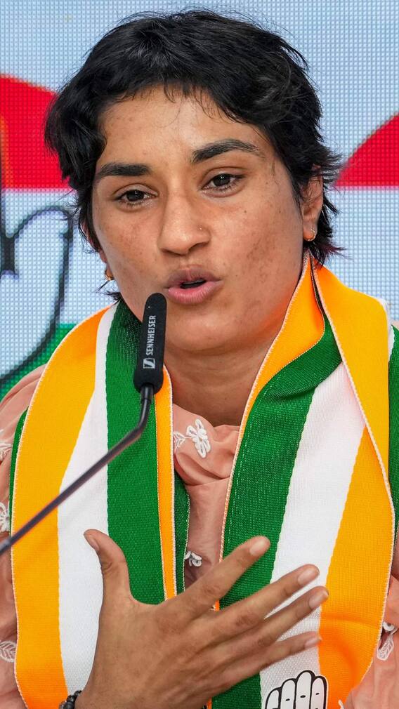 विनेश फोगाट की विधानसभा सीट कंफर्म, कांग्रेस ने दिया अपडेट