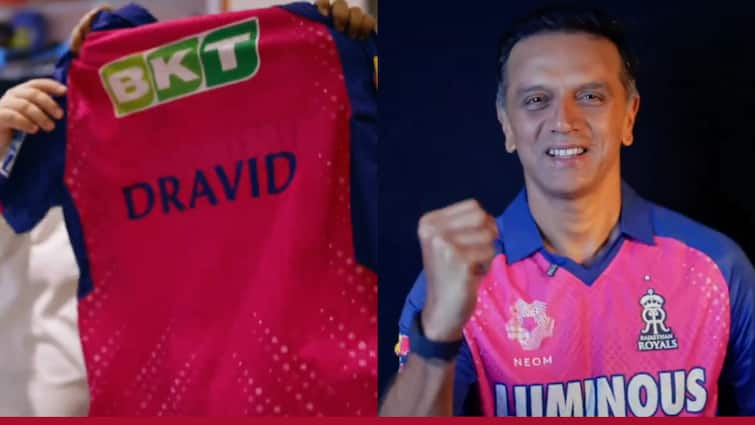 rahul dravid appointed as head coach of rajasthan royals for ipl 2025 return to rr franchise after 10 years Rahul Dravid: टीम इंडिया डन, अब राजस्थान रॉयल्स को IPL चैंपियन बनाएंगे राहुल द्रविड़?