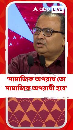 মানুষকে আপনারা তুলনা করার সুযোগ করে দিচ্ছেন না, চাপিয়ে দিচ্ছেন,কেন বলছেন কুণাল ঘোষ?
