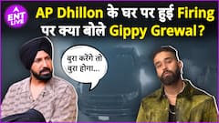 Punjabi movie Ardaas: Sarbat Se Bhale Di जल्द होगी release. AP Dhillon पर क्यों चली गोली?