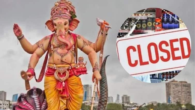 Pune NewsTime table of liquor ban in Pune Ganeshotsav three sections  three dates three places when and where liquor will be available check details पुण्यात गणेशोत्सवात दारुबंदीचं टाईम टेबल, तीन विभाग, तीन तारखा, तीन ठिकाणं, कधी कुठे दारु सुरु राहणार? तपासा