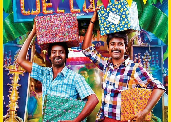 இப்படத்தில் வரும் வருத்தப்படாத வாலிபர் சங்கம், பாக்காத பாக்காத, இந்த பொண்ணுங்கலே, ஊதா கலரு ரிப்பன், என்னடா என்னடா என இமான் இசையில் வந்த அனைத்து பாடல்களும் பட்டி தொட்டி எங்கும் கலக்கியது.
