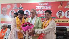 'यादव के नाम पर अपना परिवार...', योगी सरकार के गन्ना मंत्री ने अखिलेश यादव पर लगाए कई आरोप