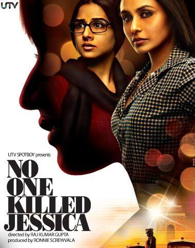 'नो वन किल्ड जेसिका': 1999 में हुई एक मर्डर मिस्ट्री पर आधारित ये फिल्म एक बार जरूर देखें. ये फिल्म नेटफ्लिक्स पर उपलब्ध है.