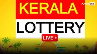 Live: Kerala Lottery Result Today (06.09.2024): निर्मल एनआर-396 के लकी ड्रॉ का रिजल्ट जारी, जानें किसे मिले 70 लाख रुपये