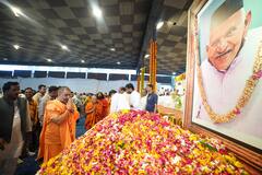 CM मोहन यादव के पिता को श्रद्धासुमन अर्पित करने पहुंचे 25 हजार लोग, ये मंत्री भी हुए शामिल