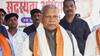 Jitan Ram Manjhi: 'हम लोग महागठबंधन...', सासाराम में बोलते-बोलते जीतन राम मांझी की फिसली जुबान