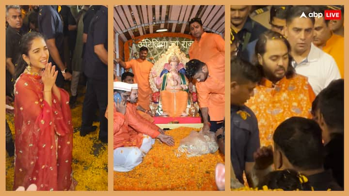 Ganesh Chaturthi At Antilia: देशभर में गणेश चतुर्थी की धूम है. अंबानी परिवार भी हर साल धूमधाम से इस त्योहार को मनाता है. हर बार की तरह इस साल भी अंबानी फैमिली के घर पर गणपति बप्पा पधारे हैं.