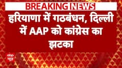 Delhi News: AAP Faces Major Setback as Legislator Rajendra Pal Gautam Set To Join Congress