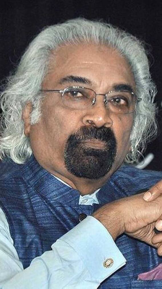 क्या है ओवरसीज कांग्रेस, जिसके अध्यक्ष हैं सैम पित्रौदा