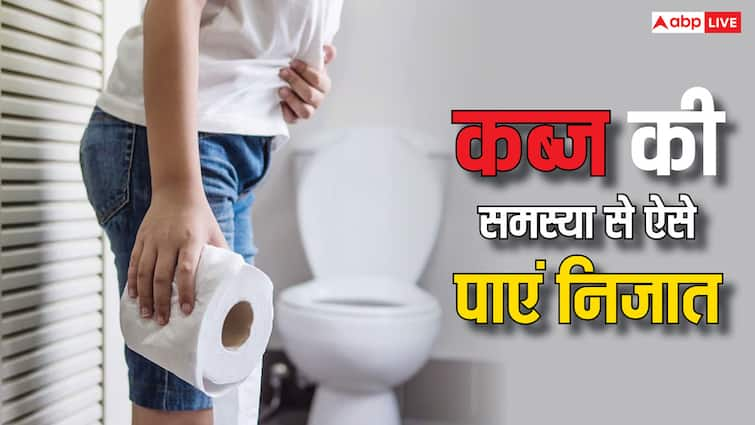 how drinking warm milk with ghee can help you relieve constipation Constipation: क्या गर्म दूध में घी मिलाकर पीने से कब्ज से राहत मिल सकती है?