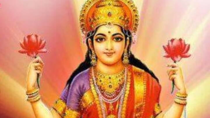 সাধারণ শুক্রবার মা সন্তোষীর পুজো করার বিধান রয়েছে শাস্ত্রে। প্রতি শুক্রবার নিয়মনীতি মেনে নিষ্ঠার সঙ্গে তাঁর আরাধনা করলে জীবনে ইতিবাচক পরিবর্তন হয়।(ছবি সৌজন্য- এবিপি নিউজ)