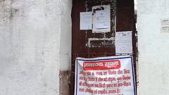 यूपी के इस जिले में जमींदोज होगा मदरसा? चस्पा किया बुलडोजर एक्शन का नोटिस