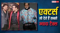 Shah rukh Khan ही नहीं इन भारतीय सेलेब्स ने इस साल दिया सबसे ज्यादा टैक्स, देखें टॉप 10 की लिस्ट