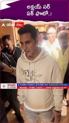 అక్షయ్ సర్ ఏక్ ఫోటో