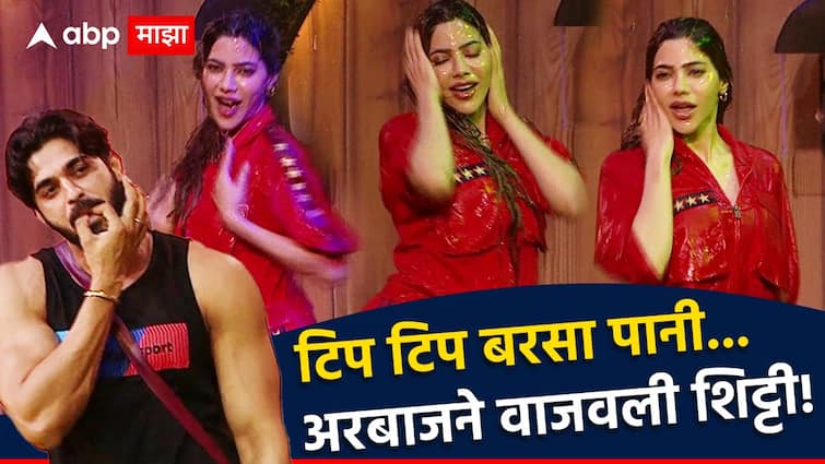 Bigg Boss Marathi Season 5 Nikki Tamboli rain dance in Bigg Boss Marathi New Season watch video here Bigg Boss Marathi Season 5 Nikki Tamboli : 