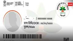 આયુષ્યમાન ભારત કાર્ડ ખોવાઇ જાય તો કેવી રીતે કરાવી શકશો પોતાની સારવાર? જાણો સરળ રીત