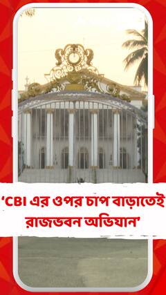 স্বাস্থ্য ভবন এই চক্রান্তের বাইরে আছে বলে আমরা মনে করি না: সজল বিশ্বাস