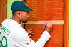 India vs Bangladesh 2nd Test In Kanpur Could Be Moved To...