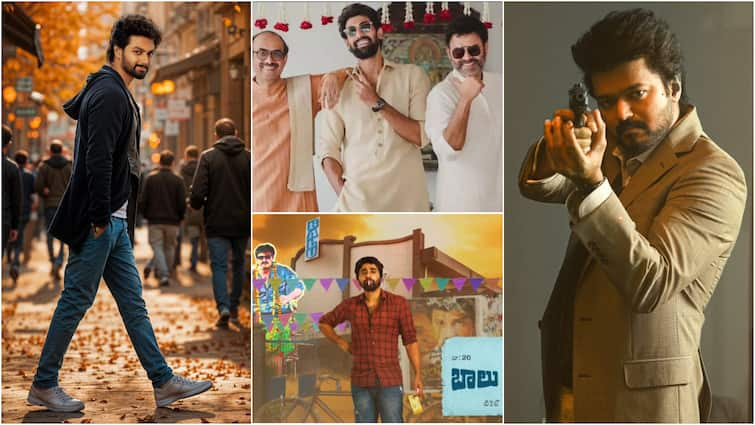 Tollywood Top Five Entertainment news today September 6th update written in Telugu Tollywood News Today Top 5: నందమూరి వారసుడి సినిమా, దగ్గుబాటి ఫ్యామిలీ విరాళం, రాజ్ తరుణ్ లావణ్య కేసులో అప్డేట్ - నేటి సినీ విశేషాలివే