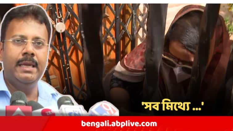 RG Kar Case Sandip Ghosh Wife Opened Door For ED Claims Allegations Against Sandip Are Fake Sandip Ghosh : 'সব মিথ্যে, কিচ্ছু করেনি',  ইডির জন্য বাড়ির তালা খুলে, কোন বিস্ফোরক দাবি সন্দীপের স্ত্রীর?