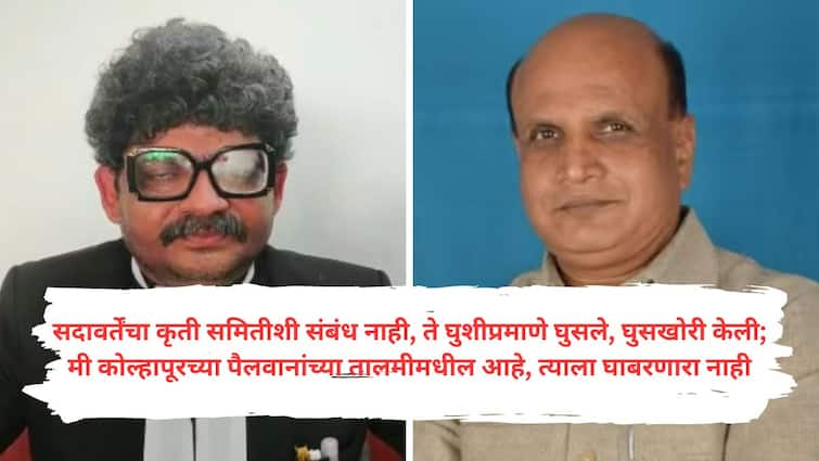 Gunaratna Sadavarte has no connection with ST Action Committee he infiltrated Srirang Barge serious allegation Shrirang Barge on Gunaratna Sadavarte : तो मला टकल्या म्हणाल्याने मी त्याला हेकन्या म्हणालो! भर बैठकीत गुणरत्न सदावर्तेंना कोल्हापुरी हिसका, शिंदे फडणवीसांनी सावरले