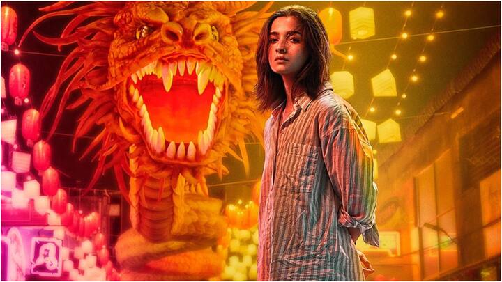 Alia Bhatt upcoming movie Jigra: అలియా భట్ ప్రధాన పాత్రలో తెరకెక్కిన సినిమా 'జిగ్రా'. ఈ సినిమా రిలీజ్ డేట్, అదే విధంగా టీజర్ ట్రైలర్ రిలీజ్ డేట్ అనౌన్స్ చేశారు.