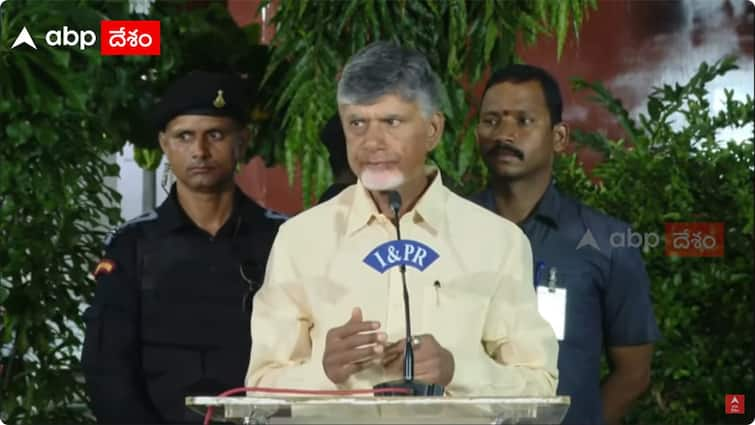 Andhra Pradesh CM Chandrababu gives clarity over union govt assistance of Rs 3,448 crore to Telugu States Chandrababu: ఏపీలో వరదలపై ఒక్క రూపాయీ ఇవ్వలేదు - కేంద్రం సాయంపై చంద్రబాబు స్పష్టత