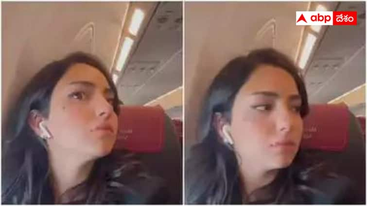 Drunk Woman Mistakenly Books And Boards Flight For India Instead Of Georgia video Drunk Woman : మద్యం మత్తులో జార్జియాకు  బదులు ఇండియా ఫ్లైటెక్కేసింది -  యువతి నిర్వాకం సోషల్ మీడియాలో వైరల్