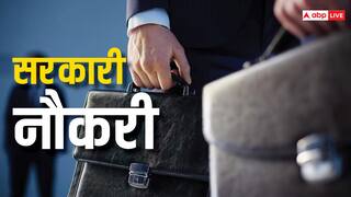 RPSC Recruitment 2024: यहां ग्रुप इंस्ट्रक्टर समेत तमाम पदों पर निकली भर्ती, 40 साल तक के कैंडिडेट्स को मौका, रजिस्ट्रेशन 17 सितंबर से