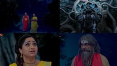 'త్రినయని' సీరియల్: సాహసం చేసి పంచకమణిని దక్కించుకున్న నయని.. కుట్ర చేసిన గజగండ!