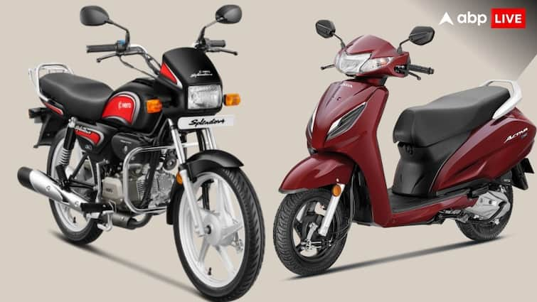 Hero and Honda Battle in August Sales Report 2024 difference between two wheeler sale approx 6000 units Hero vs Honda: Hero और Honda में कांटे की टक्कर! अगस्त में Two-Wheeler सेल्स में किसने मारी बाजी?