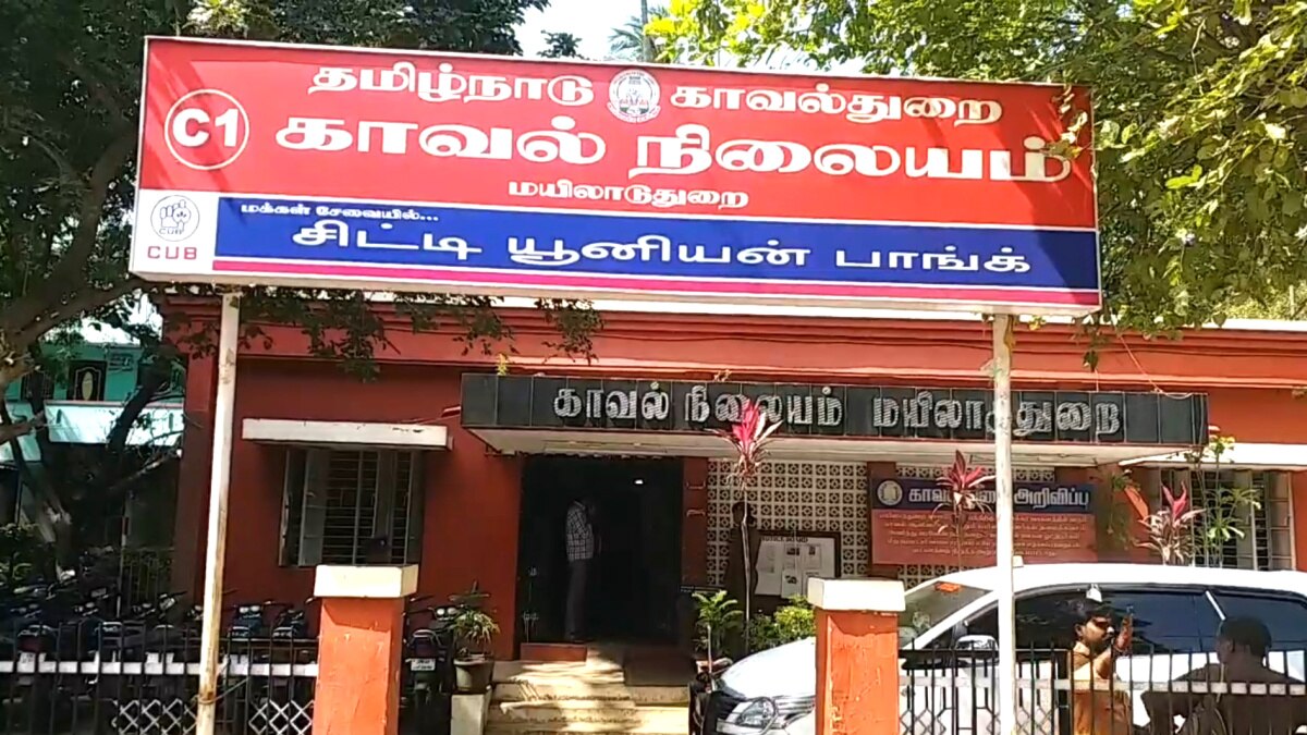 மிளகாய் பொடி தூவி டாஸ்மாக் சூப்பர்வைசரிடம் வழிப்பறி - மயிலாடுதுறையில் அதிர்ச்சி சம்பவம்...!